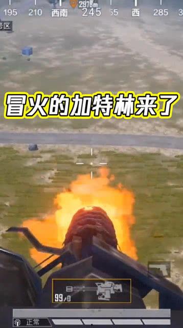 cs最新爆料消息,揭秘游戏界重大革新与未来动向