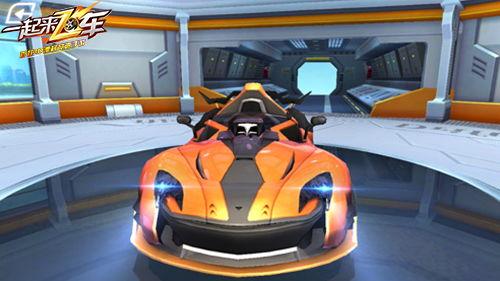 现实飞车爆料最新信息大全,全方位解析最新车型与性能突破